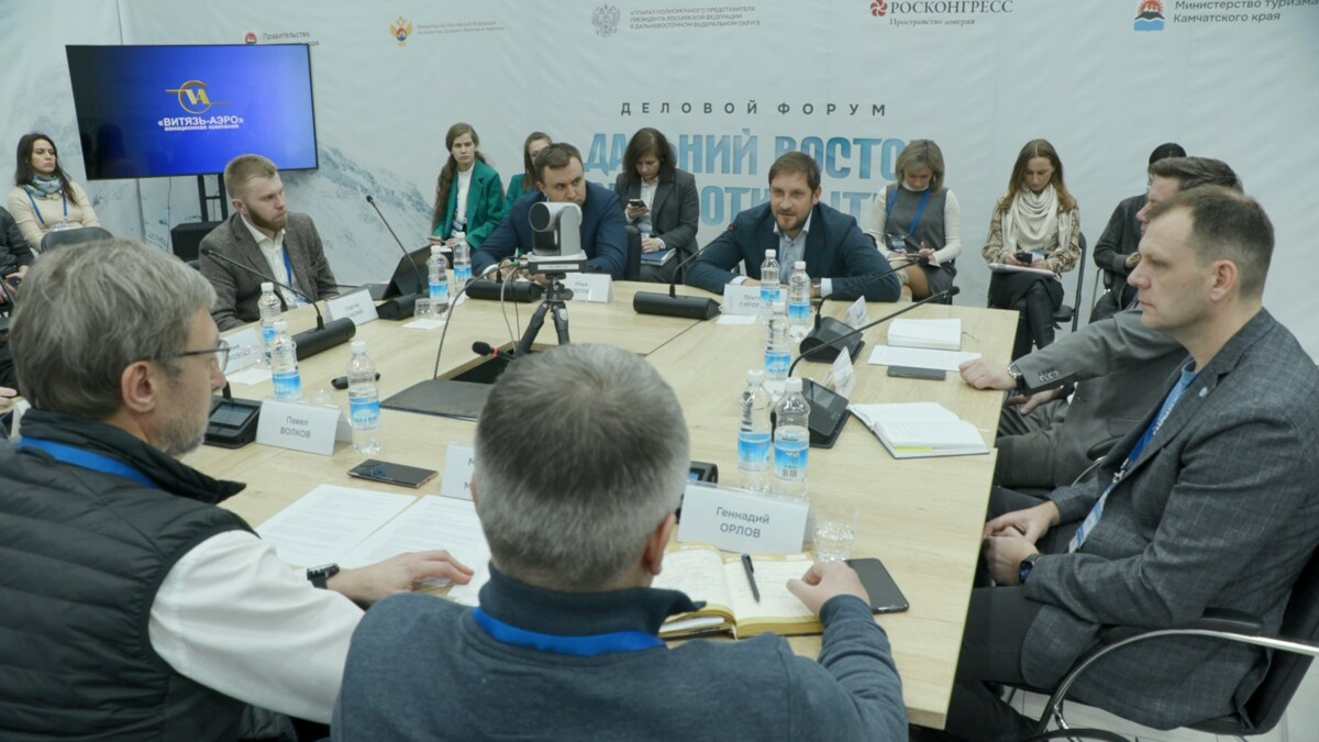 Вопросы развития малой авиации обсудили на форуме «Дальний Восток – зима открытий» на Камчатке