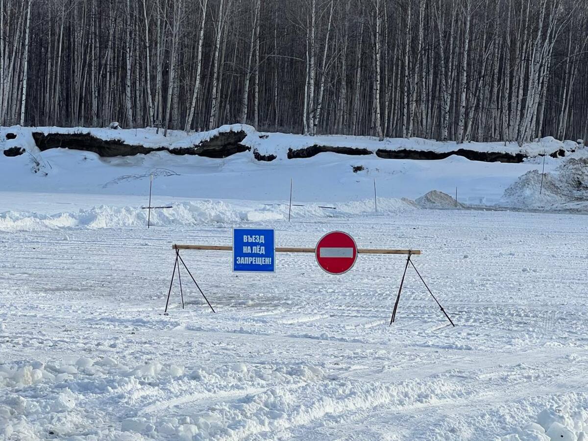 Переправу в поселок Таёжный на Камчатке готовят к открытию