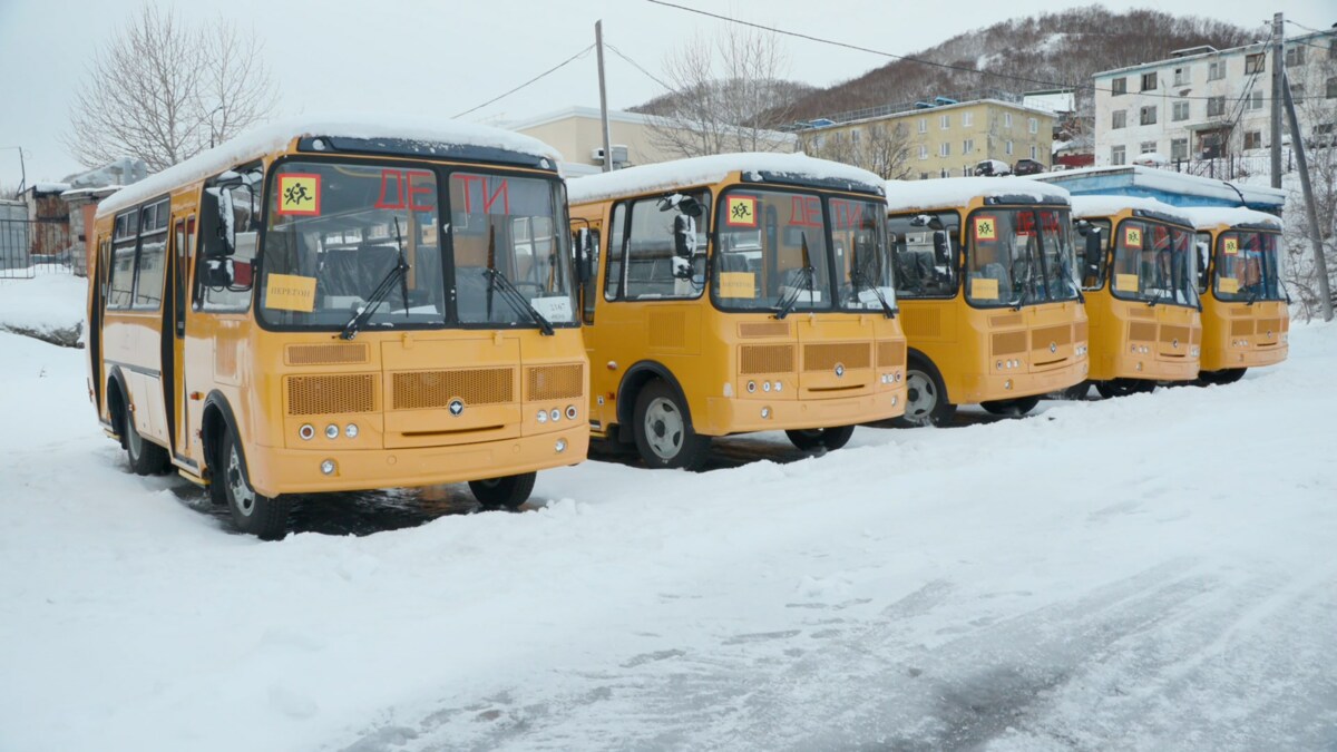 Камчатский край получил партию новых школьных автобусов