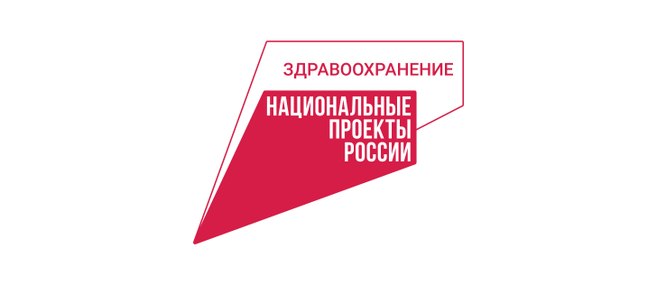  По программе «Земский доктор» к работе в больнице Милькова на Камчатке приступил УЗИ-специалист