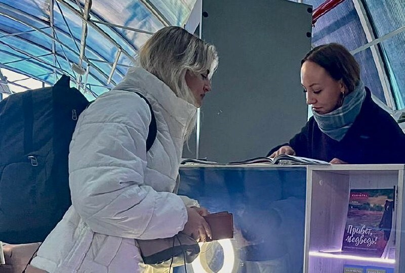 В камчатском аэропорту заработала специальная туристско-информационная стойка