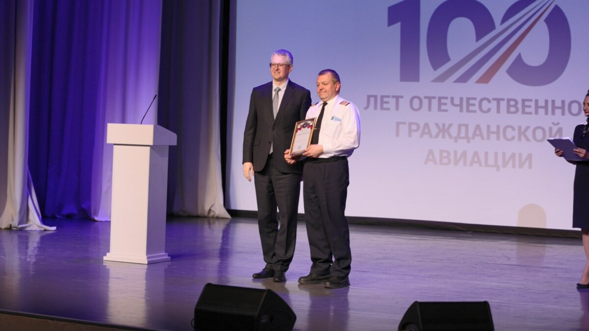 100-летие отечественной гражданской авиации отметили на Камчатке