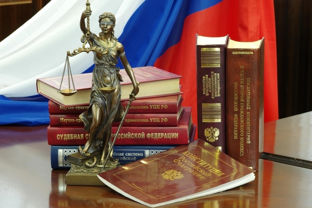 Всероссийский единый день оказания бесплатной юридической помощи пройдёт 01 декабря 2023 года