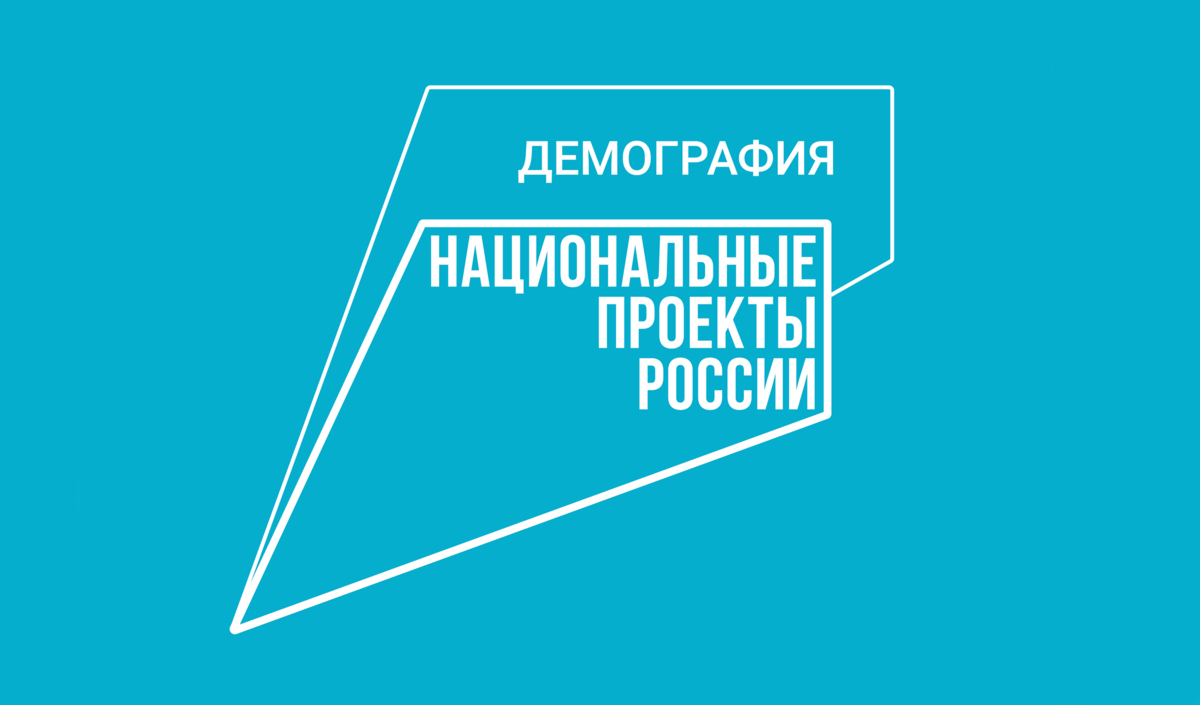 Работодатели Камчатки получили более 18 миллионов рублей субсидий на организацию общественных работ 